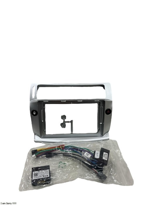 CİTROEN C4 2004-2009 9 Multimedya Çerçevesi (Yüksek kalite)