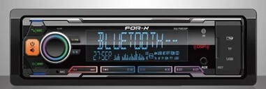 For-x XQ-700DSP 4x60w (Şarjlı) Profesyonel Tesisat Oto Teyp