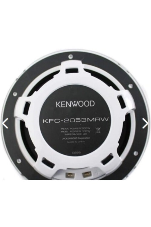 Kenwood Kfc-2053mrw 20 Cm 2 Yollu Marine Hoparlör