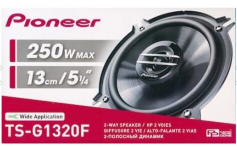Pioneer Pıoneer Tsg-1320f 13cm 250 Watt Oto Hoparlör