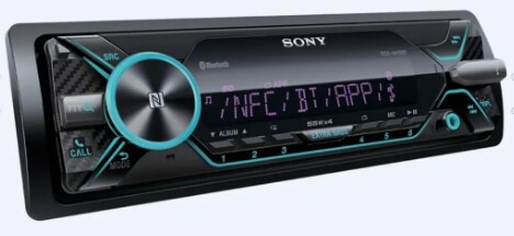Sony Dsx-a416bt 3 Amfi Çıkışlı Profesyonel Oto Teyp