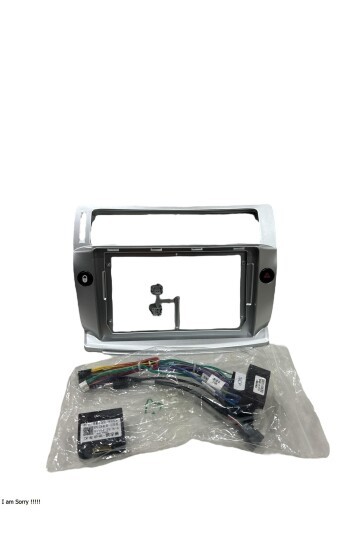 CİTROEN C4 2004-2009 9 Multimedya Çerçevesi (Yüksek kalite)