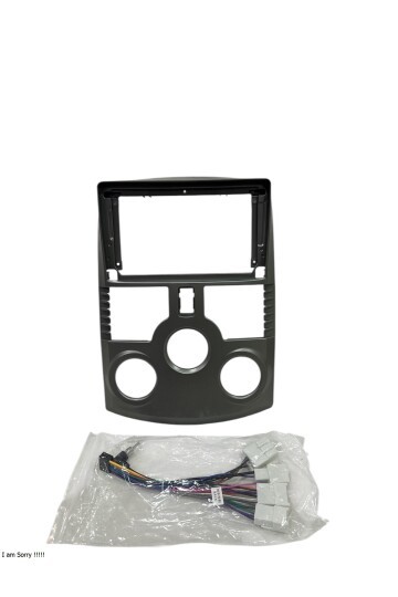 DAİHATSHU TERİOS 2007-2015 9 Multimedya Çerçevesi (Yüksek kalite)