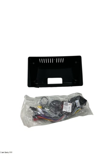 FİAT EGEA CROSS 2016-2020 9 Multimedya Çerçevesi (Yüksek kalite)