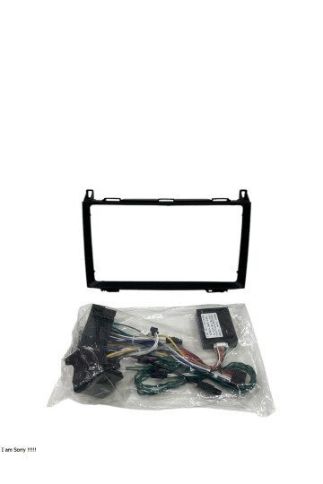 MERCEDES B200 2004-2012 9 Multimedya Çerçevesi (Yüksek kalite)