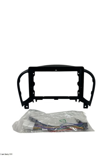 NİSSAN JUKE 2011-2018 9 Multimedya Çerçevesi (Yüksek kalite)