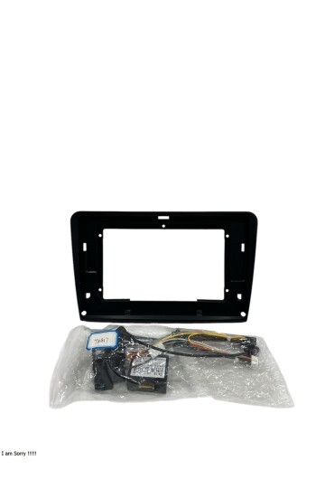 SKODA SUPERB 2009-2013 9 Multimedya Çerçevesi (Yüksek kalite)