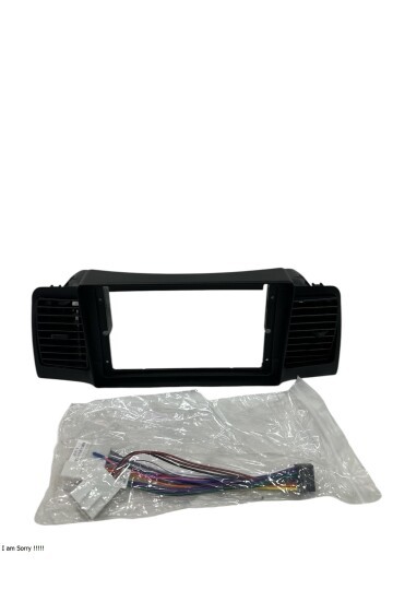 TOYOTA COROLLA 2003-2007 9 Multimedya Çerçevesi (Yüksek kalite)