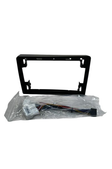 Geely Emgrand EC7 2009-2011 9 Multimedya Çerçevesi (Yüksek kalite)