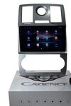 CHRYSLER 300C 2005-2012 CADENCE R15 (DVR KAYIT CİHAZI  ) PRO OEM MULTİMEDİA