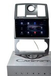 CHRYSLER 300C 2005-2012 CADENCE R15 (DVR KAYIT CİHAZI  ) PRO OEM MULTİMEDİA