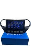 HYUNDAİ i10 2012-2018 CADENCE 6-128 (SİM KARTLI) 360 CAM DESTEKLİ PRO OEM MULTİMEDİA