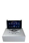 MERCEDES B200 2004-2012 CADENCE D13 YENİ SERİ İŞLEMCİLİ PRO OEM MULTİMEDİA