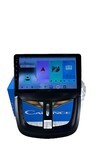 PEUGEOT 207 2006-2012 CADENCE 6-128 (SİM KARTLI) 360 CAM DESTEKLİ PRO OEM MULTİMEDİA