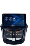 PEUGEOT 207 2006-2012 CADENCE T5 İŞLEMCİLİ PROFESYONEL 360 CAM DESTEKLİ OEM MULTİMEDİA