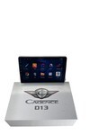 SİENA-PALİO CADENCE D13 YENİ SERİ İŞLEMCİLİ PRO OEM MULTİMEDİA