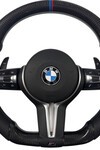 Bmw 3 Serisi F30 M Karbon Direksiyon Seti