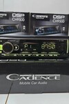 Cadence CH9500 DSP 3 Amfi Çıkışlı