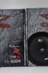Cadence R2-850m 20 Cm Midrange 1500w 120 Rms