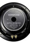 Kenwood KFC-W3010 30CM Component Subwoofer