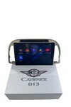NİSSAN MİCRA 2002-2010 CADENCE D13 YENİ SERİ İŞLEMCİLİ PRO OEM MULTİMEDİA