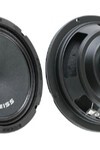 Reiss Rs-m6nx 16 Cm Neodyum Özel Mıknatıs Oto Midrange Hoparlör Çifti 600wat-200w Rms