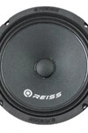 Reiss Rs-m6nx 16 Cm Neodyum Özel Mıknatıs Oto Midrange Hoparlör Çifti 600wat-200w Rms