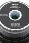 Sony Xs-gsw101 1800 Watt 450 Watt Rms 25cm Oto Subwoofer Orjinal Ürün