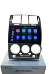 Hyundai Getz (Gri) BLUEWAY 4-64 PROFESYONEL OEM MULTİMEDİA